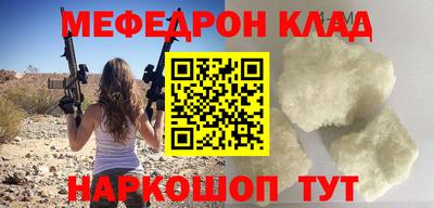кокаин колумбия Малоярославец