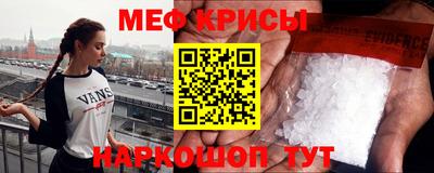 бутик Ликино-Дулёво