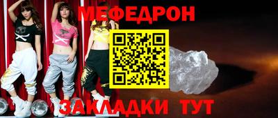 марки lsd Лесосибирск