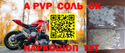 гашик Малгобек