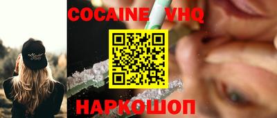 гашик Малгобек
