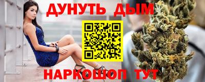 кокаин колумбия Малоярославец