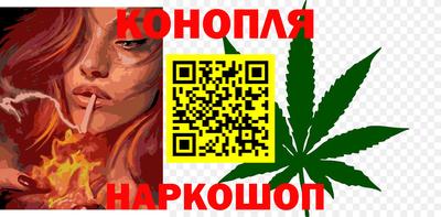 бутик Ликино-Дулёво