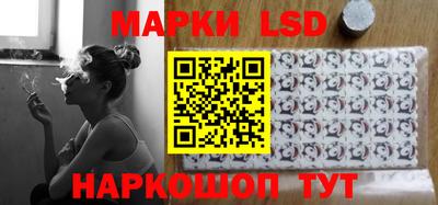 гашик Малгобек