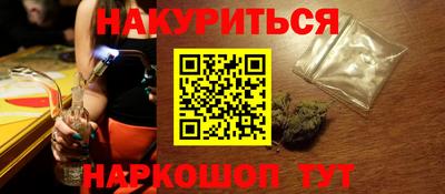 марки lsd Лесосибирск