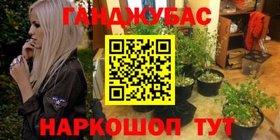 марки lsd Лесосибирск