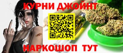 альфа пвп VHQ Ливны