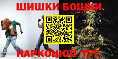 альфа пвп VHQ Ливны