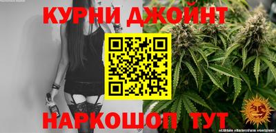 марки lsd Лесосибирск