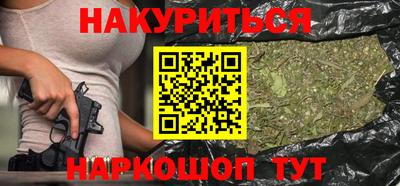 марки lsd Лесосибирск