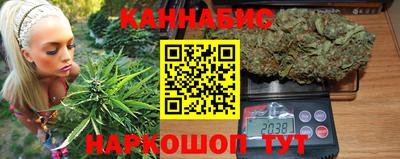 альфа пвп VHQ Ливны