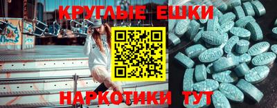 кокаин колумбия Малоярославец