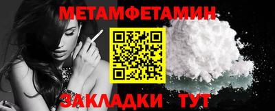 марки lsd Лесосибирск