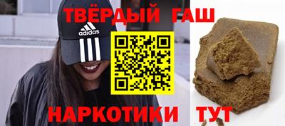 марки lsd Лесосибирск