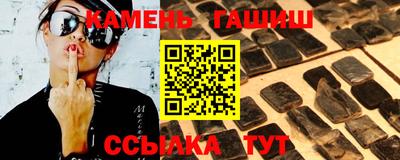 кокаин колумбия Малоярославец