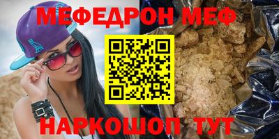 кокаин колумбия Малоярославец