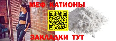 марки lsd Лесосибирск