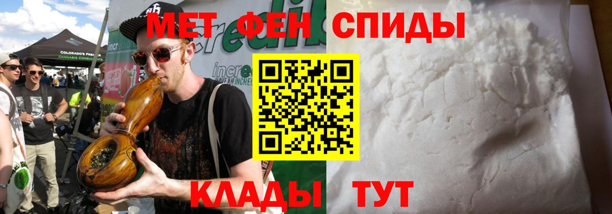 MDMA Кинель